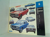トヨタ ニューコロナ1600/1700 ハードトップ 1600/1700/2000 5 TOYOTA