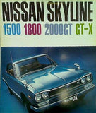 ニッサン スカイライン 1500/1800/2000GT/GT-X NISSAN