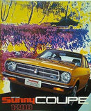 Sunny COUPE 1200 NISSAN サニー クーペ 日産 自動車