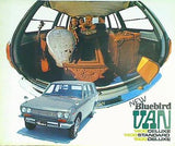 BLUEBIRD VAN 1400 1600 NISSAN ブルーバードバン 日産 自動車