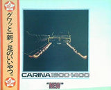CARINA 1600 1400 TOYOTA カリーナ トヨタ