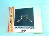 CARINA 1600 1400 TOYOTA カリーナ トヨタ