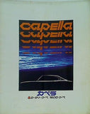 CAPELLA カペラ ロータリークーペ 1600クーペ 東洋工業 マツダ