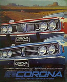 NEW CORONA 1600DELUXE 2000SL コロナ トヨタ TOYOTA