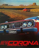 NEW CORONA HARDTOP 1600 1700 2000 コロナ ハードトップ トヨタ TOYOTA