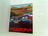 NEW CORONA HARDTOP 1600 1700 2000 コロナ ハードトップ トヨタ TOYOTA