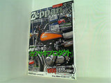 Zeppan BIKES 6 絶版バイクス