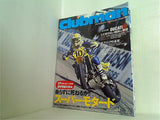 clubman  クラブマン  2004年 1月号