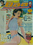 ライトニング7月号増刊 創刊号 VOL.1 Daa ダアー 1997年