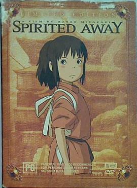 千と千尋の神隠し Studio Ghibli Spirited Away Limited Edition