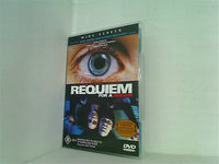 レクイエム・フォー・ドリーム REQUIEM FOR A DREAM