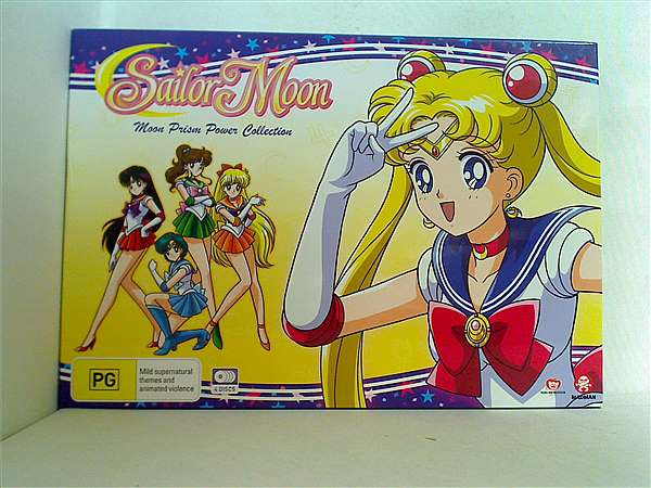 美少女戦士セーラームーン ムーンプリズムパワーコレクション 三石琴乃 久川綾 Sailor Moon Moon Prism Power Collection