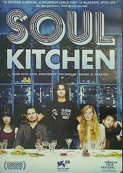 ソウル・キッチン Soul Kitchen