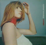 hitomi thermo plastic