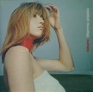 hitomi thermo plastic