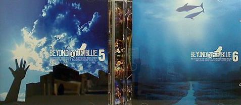 BEYOND THE BLUE