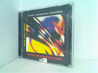 Unus inter pares Stravinskj Bartok Lincetto