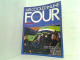 clubman  クラブマン 45 AIR COOLED INLINE FOUR 1990年 3月増刊号