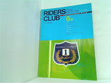 RIDERS CLUB カワサキKZ1000SR1 E・ローソンレプリカ 1990年 6.8 NO.162