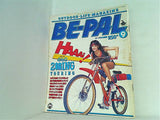 BE-PALビーパル No.27 ぶらり2輪ING 1983年9月号