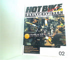 HOT BIKE JAPAN ホットバイク・ジャパン 2001年 8月号 Vol.56