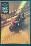 H.O.G TOURING HANDBOOK JAPAN Harley Owners Group