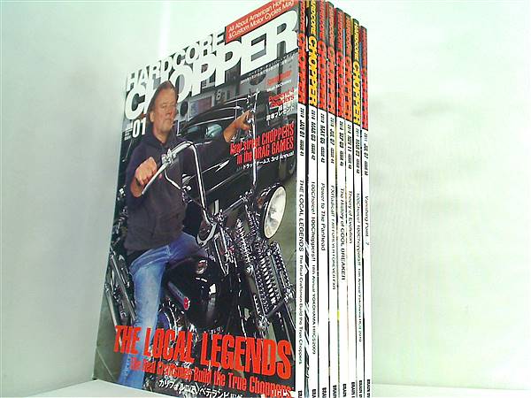 HARDCORE CHOPPER ハードコア・チョッパー・マガジン ISSUE４１やISSUE５０など ISSUE４１-ISSUE４６,ISSUE４８,ISSUE５０。 本セット HARDCORE CHOPPER ハードコア・チョッパー・マガジン