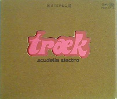 SCUDELIA ELECTRO traek
