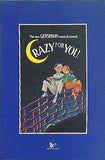 CRAZY FOR YOU 1993年12月