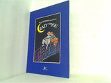 CRAZY FOR YOU 1993年12月