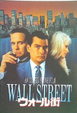 AN OLIVER STONE FILM WALL STREET ウォール街