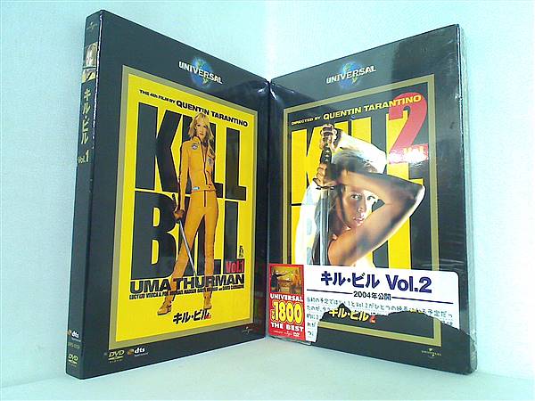 キル・ビル クエンティン・タランティーノ Vol.1-2