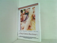 それでも恋するバルセロナ Vicky Cristina Barceloba