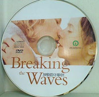 奇跡の海 Breaking the Waves Steelbook