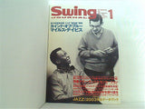 スイングジャーナル Swing Journal 2004年1月号