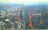 virtual trip 空撮 東京絶景 東京夜景