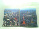 virtual trip 空撮 東京絶景 東京夜景