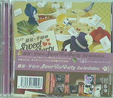 Are you Alice？ 藤原・平田のSweet Tea Party 2nd invitation.