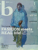 Boon ブーン 2008年 01月号