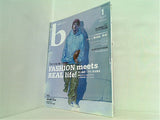 Boon ブーン 2008年 01月号