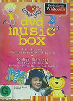 ラブ・トゥ・シング ミュージックボックス love to sing dvd music box