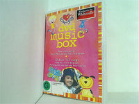 ラブ・トゥ・シング ミュージックボックス love to sing dvd music box