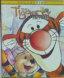 ティガー・ムービー プーさんの贈りもの The Tigger Movie