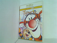 ティガー・ムービー プーさんの贈りもの The Tigger Movie