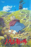 ハウルの動く城 2004