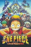 ONE PIECE ワンピース デッドエンドの冒険 2003