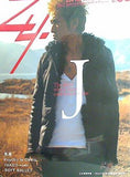 zi: ジィー No.08 2003年1/2月号