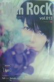 With Rock vol.013
