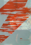painted blind  2001-2002 ポルノグラフィティ