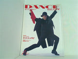 DANCE MAGAZINE ダンスマガジン 1995年1月号